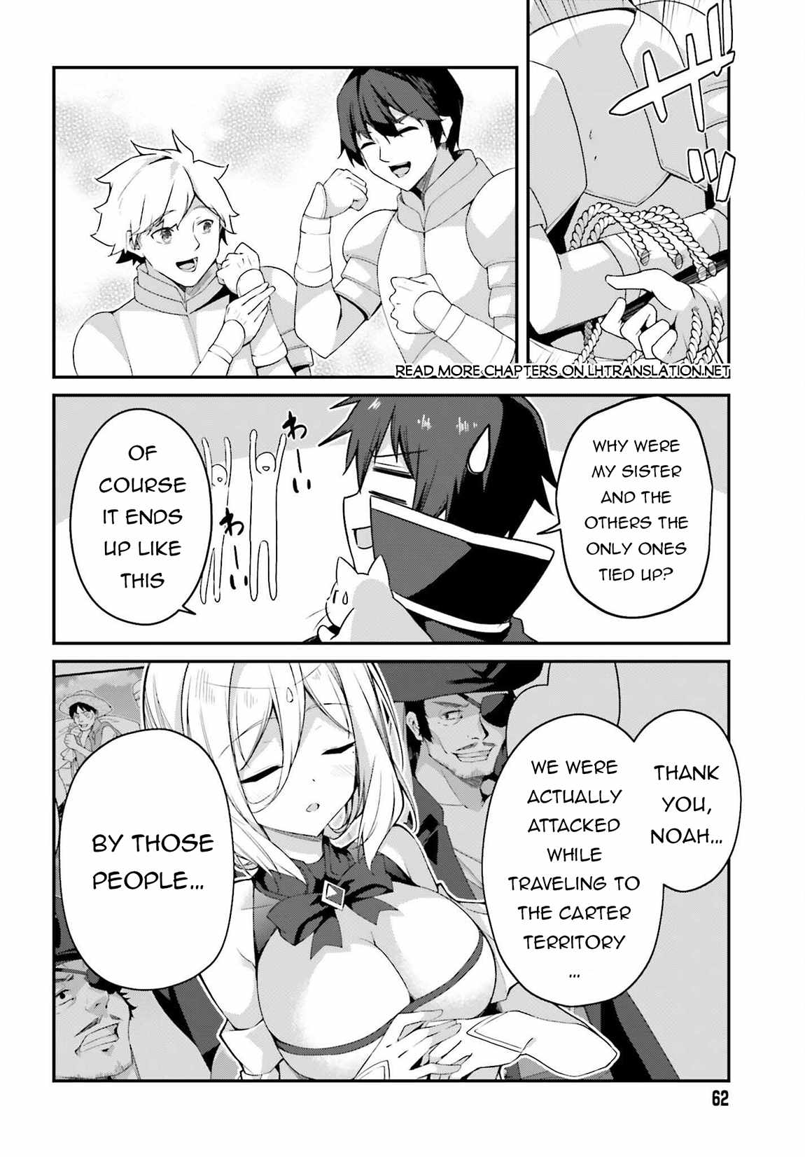 Sasensareta Munou Ouji wa Jitsuryoku wo Kakushitai Chapter 18 22